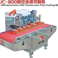 佛山合久诚供应SKG-800全自动数控瓷砖切割机