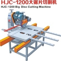 最新多功能瓷砖切割机