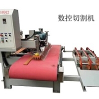 TDS-800数控瓷砖切割机/陶瓷数控切割机