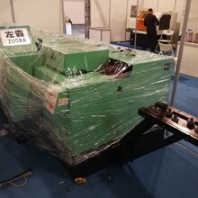 六模六冲冷镦机铆钉机