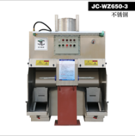 铝件抛光除尘设备