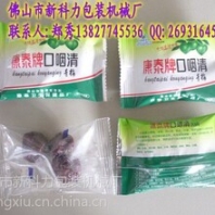 润喉梅包装机械