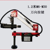 模具数控攻丝机A宁津模具数控攻丝机A模具数控攻丝机厂家价格