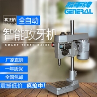 做齿轮式自动攻丝机哪家好深圳瑞德鑫攻丝机生产厂商