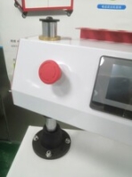 蚌埠电动攻丝机价格