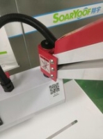 贵阳电动攻丝机供应商