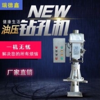 瑞德鑫多工位转盘式攻丝机价格优惠促销