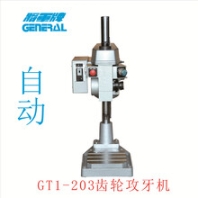 请问转盘式自动钻孔攻丝机哪家有优势？深圳瑞德鑫厂家价格