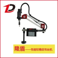 衡水电动伺服攻丝机m3，m5，m12，m16最大m60各种型号