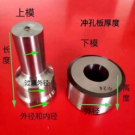 角钢冲孔打眼机山东昌乐县剪板机