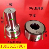 冲剪一体机陕西咸阳彬县120吨冲剪机