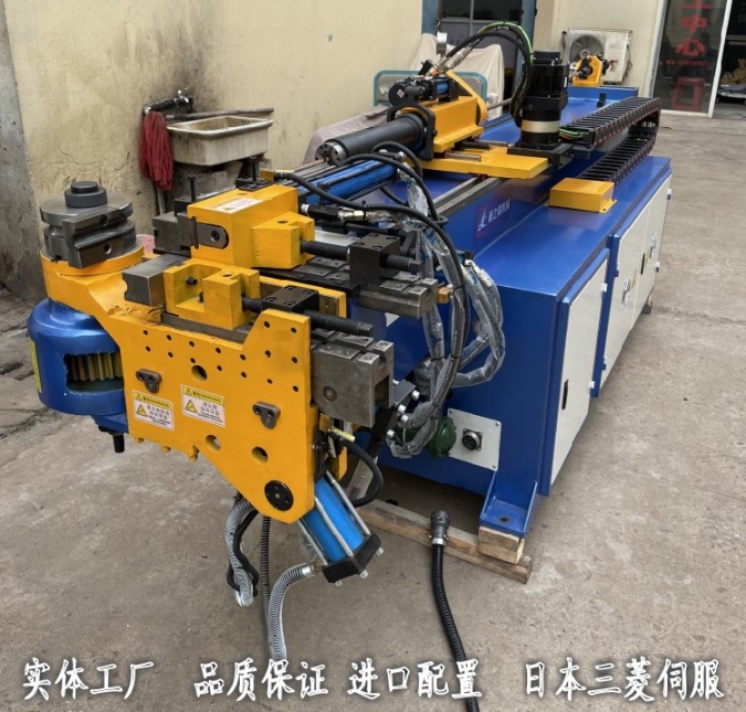 佛山生产新之昊全自动弯管机