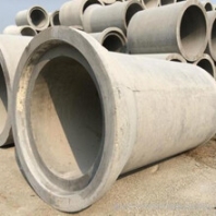 深圳水泥企口管混凝土平口管离心管厂家