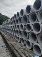 东莞市政钢筋混凝土排水管质量