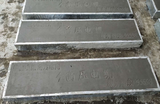 珠海预制水泥盖板分类