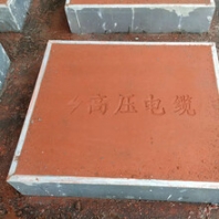 珠海水泥电力盖板制作