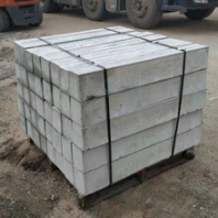 广州道路路沿石价格