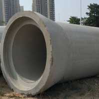 珠海钢筋混凝土管吉大砼排水管厂家