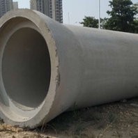 广州白云黄埔开挖式钢筋混凝土管系列