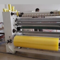 东莞佳源二手单轴双轴二手切台自动分条分切条复卷胶带机