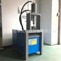 半自动液压方管冲孔切断机角铁槽钢打眼下料设备重型液压冲孔机