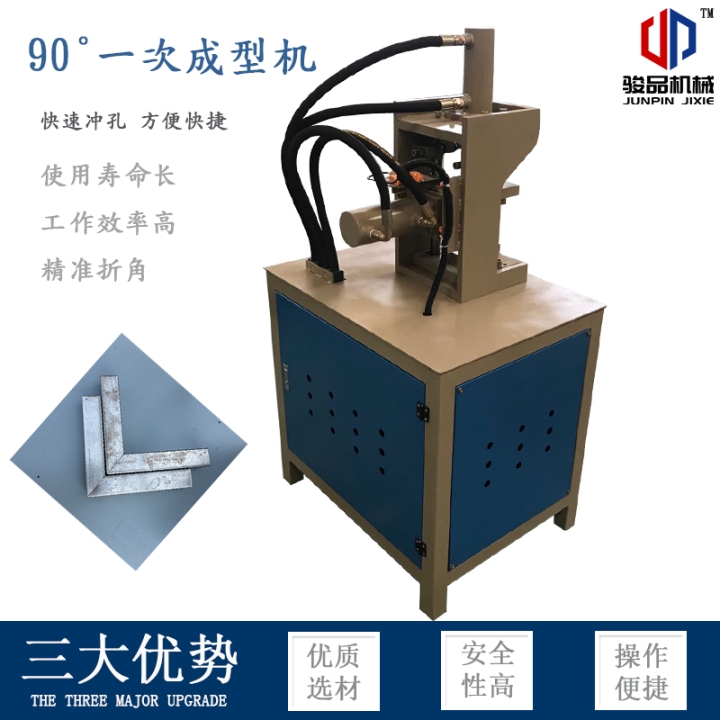 桌子框架45度机厂家方管一次性完成无缝折弯对接90度直角设备