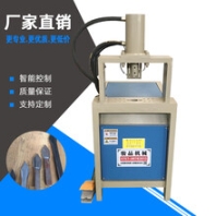 多工位操作简单方便货架冲孔数控全自动五金材料多功能加工