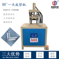 厂家不锈钢液压切角机方管切角机小型铁管支架货架方管冲弧机