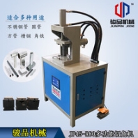 铁管切45度角一次成型90度框架机器折角机角度机快速操作成型