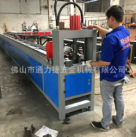 数控全自动货架冲孔机镀锌管自动下料桥梁架框架角钢数控冲孔