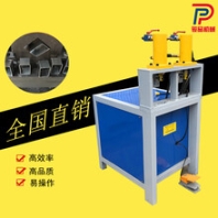 定制厚料圆管冲弧机车架钢管冲R机镀锌圆管冲月牙口