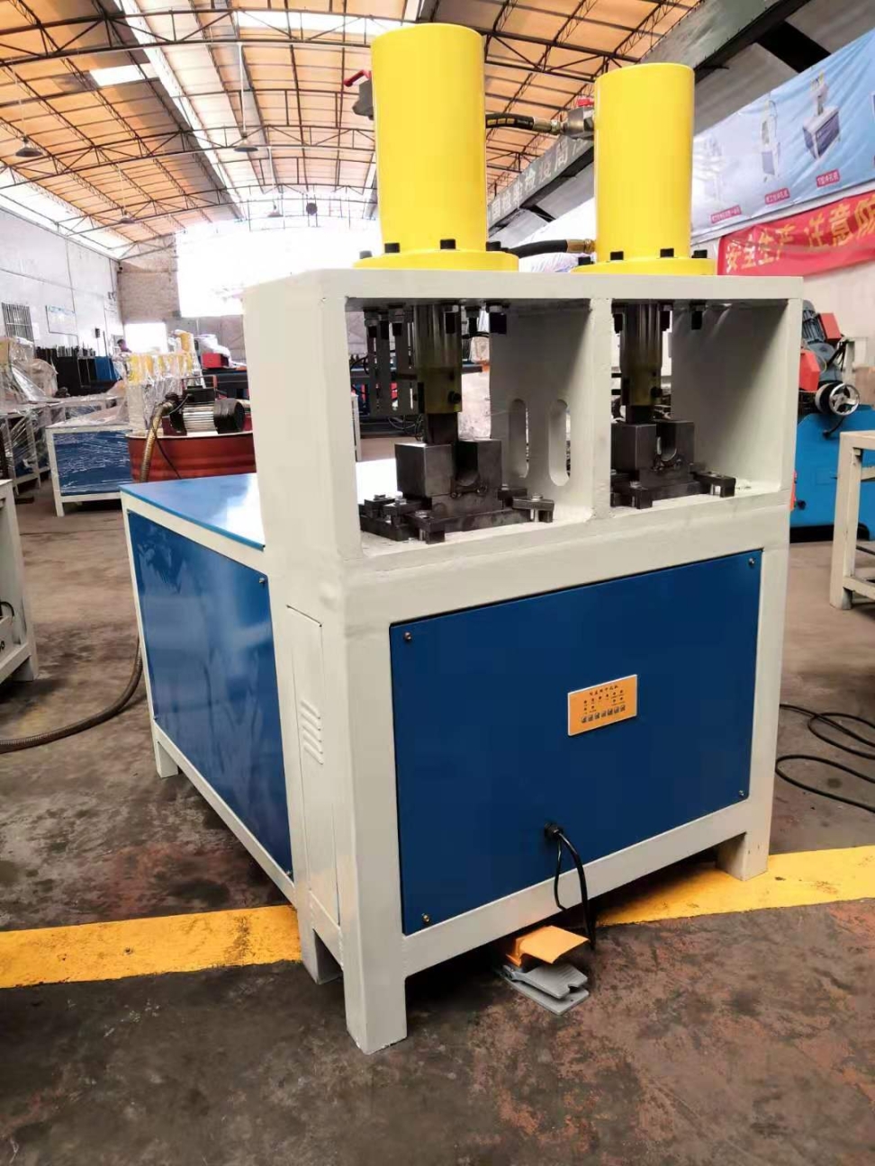 常州双工位液压冲孔机厂家报价