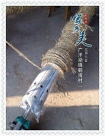 云南专业制造铝合金开幅辊批发厂家直销