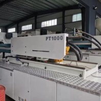 出售全新力劲650吨，1000吨，1300吨伺服注塑机