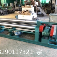 做最好最成熟的卷板机