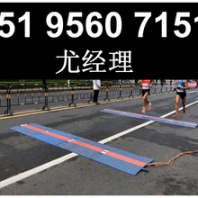 马拉松计时器出租芯片计时器租赁