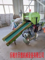 厂家直销例如：输入或粘贴玉米秸秆打包机多功能打捆包膜机