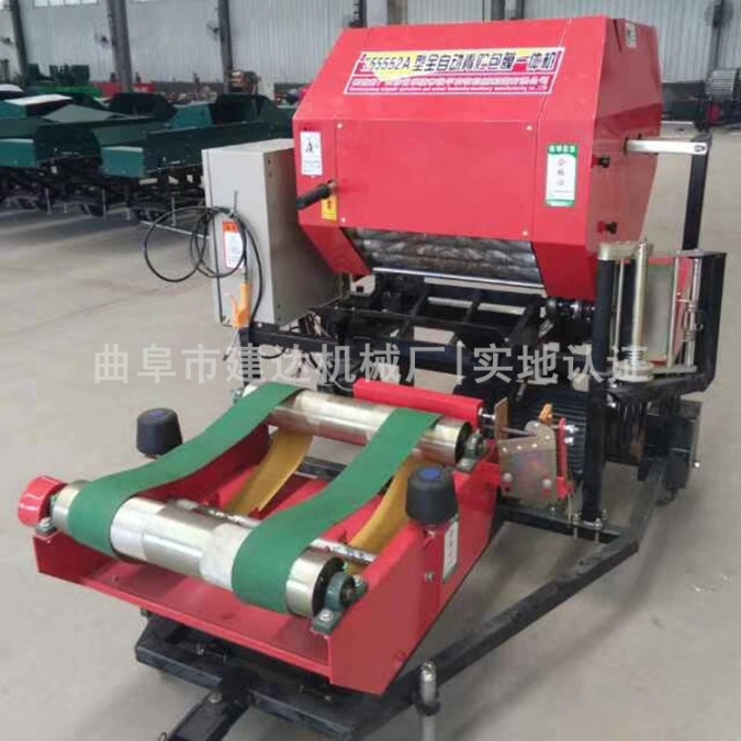 秸秆打包机玉米秸秆打捆机青贮打包机全自动打捆包膜机