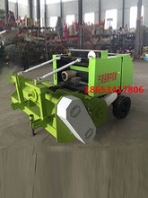 山东9YQ-1300型玉米粉粹捡拾打捆机秸秆打捆机价格