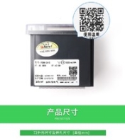 佛山供应直流电能表的分类和应用,DJSF1352-RN