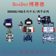 江苏BSW850系列无线控制反馈器公司信号发生仪