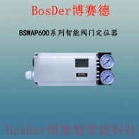 拉萨BSW850系列无线控制反馈器批发无线控制反馈器