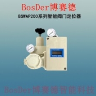 济源BSW850系列无线控制反馈器公司过滤减压器