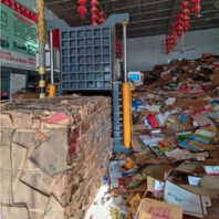 全自动160吨卧式液压打包机金属压块机