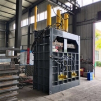 40吨双缸立式液压打包机废旧纸箱压捆机