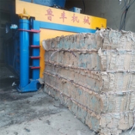 立式液压打包机金属压块机蘑菇包压包机