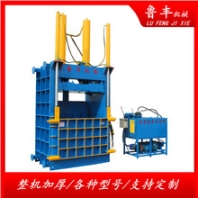 济南羊毛毯液压带反弹钩打包机毛巾打包机