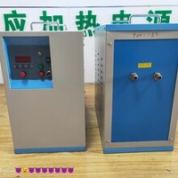 浙江感应加热电源供应商
