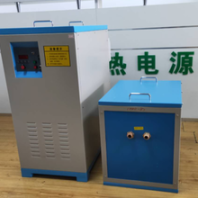 绍兴感应加热电源厂家报价