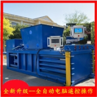 四川160吨卧式液压打包机废纸打包机